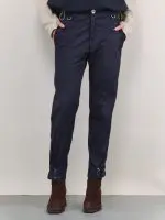TREK PANTS | נייבי