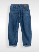 ⁦NOA'S BARREL JEANS | ג׳ינס⁩ – תמונה ⁦7⁩