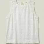 NEW LINE TOP | שמנת