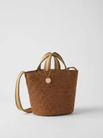 ⁦AMALFI BAG M | קאמל⁩ – תמונה ⁦3⁩