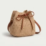 MINI BARI BAG | בז'