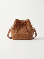 MINI BARI BAG | קאמל