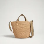 AMALFI BAG M | בז'